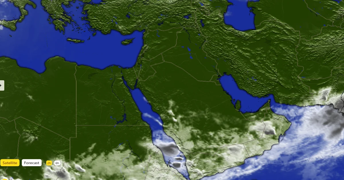 نشرة جوية تفصيلية حول شبه الجزيرة العربية