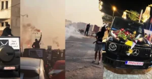 عرس موسى