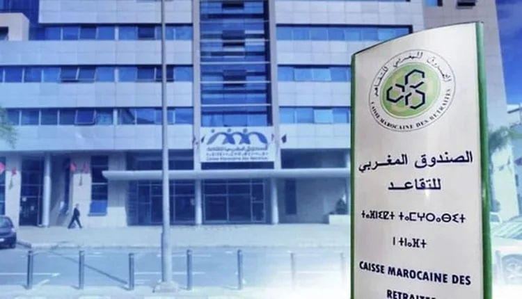 المغرب يُحدث تعديلات هامة على نظام التقاعد التكميلي والاختياري