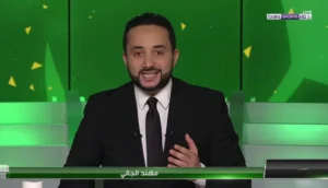 مهند الجالي