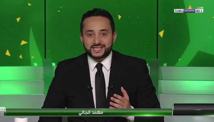 مهند الجالي