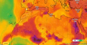 نشرة جوية
