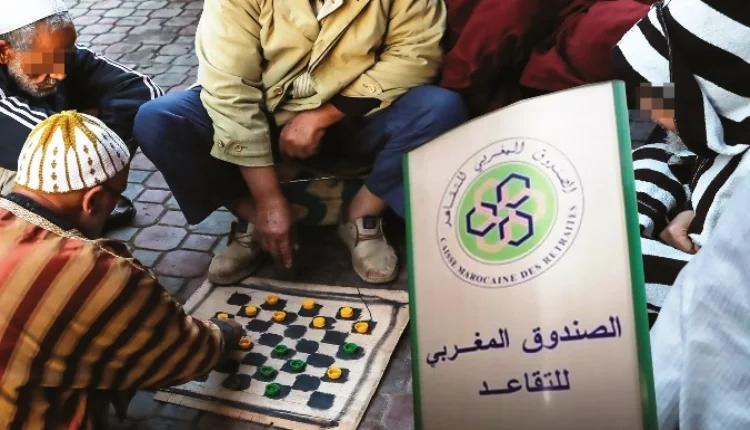 إصلاح التقاعد في المغرب