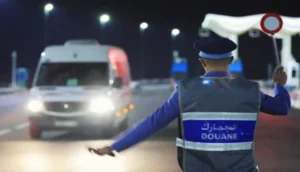 المداخيل الجمركية بالمغرب