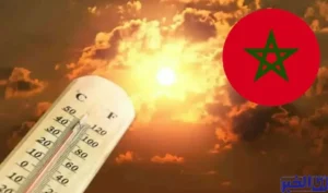 درجات الحرارة المرتقبة غدا الخميس بمختلف مدن المملكة