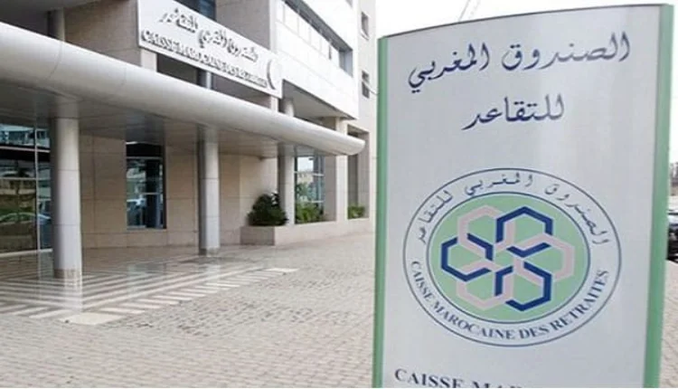 أزمة أنظمة التقاعد في المغرب