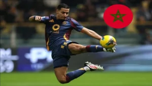 أنس صلاح الدين
