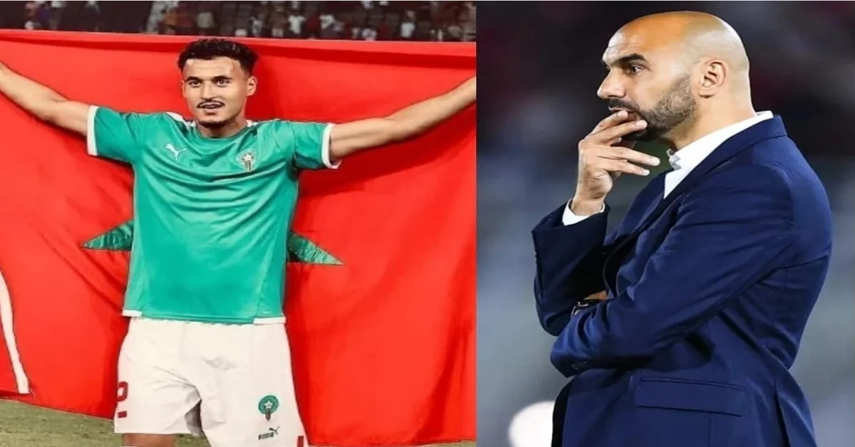 عمر الهلالي ووليد الركراكي