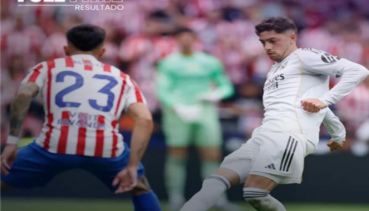 أتليتكو مدريد يقهر ريال مدريد