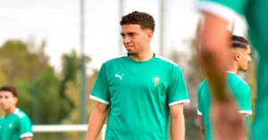 نائل العيناوي