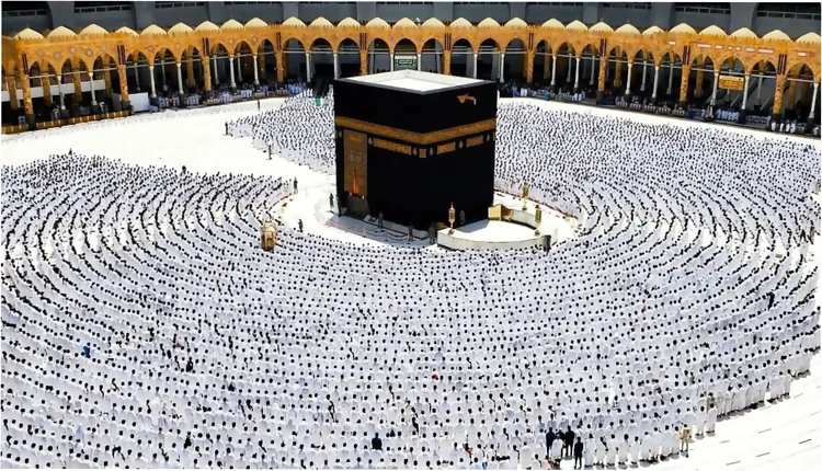 الحج.. بلاغ هام من وزارة الأوقاف والشؤون الإسلامية