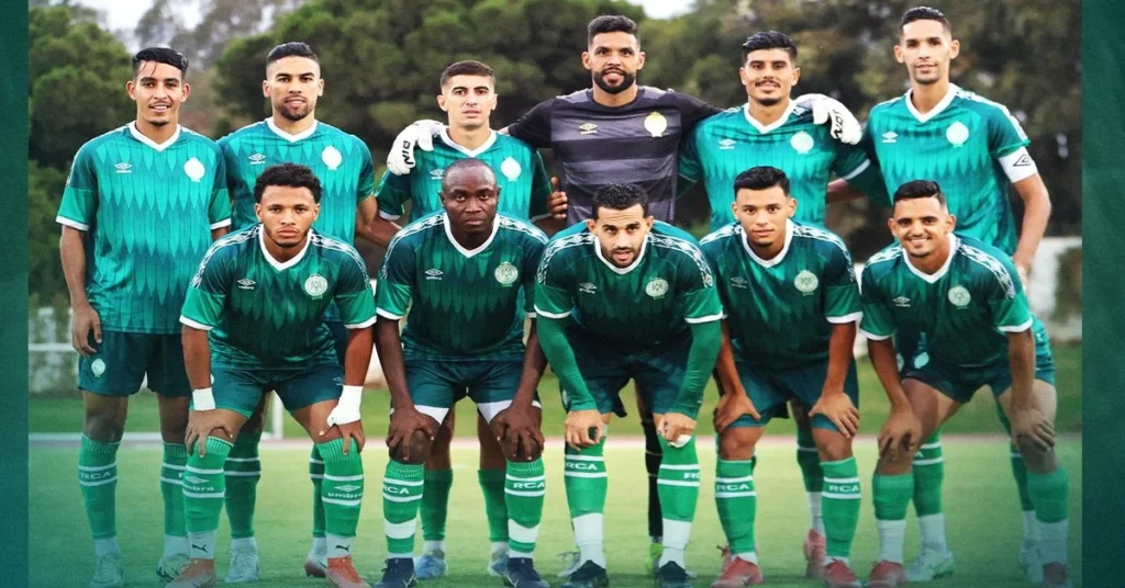 الرجاء الرياضي