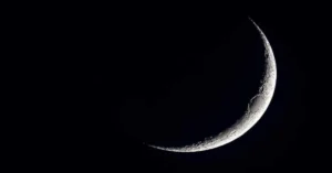 وزارة الأوقاف تعلن الأربعاء أول أيام شهر ربيع الآخر 1447 في المغرب