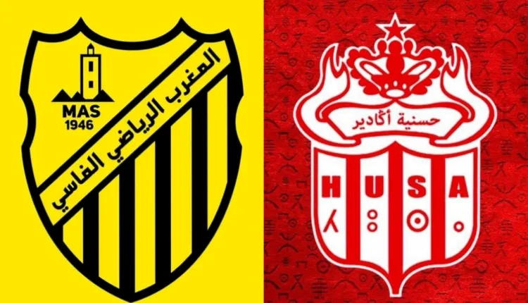 شعار حسنية أكادير والمغرب الفاسي