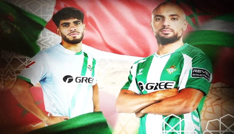أمرابط والزلزولي يغبيان عن تشكيلة ريال بيتيس