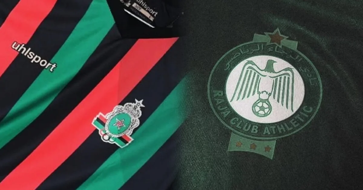 الجيش الملكي ضد الرجاء الرياضي