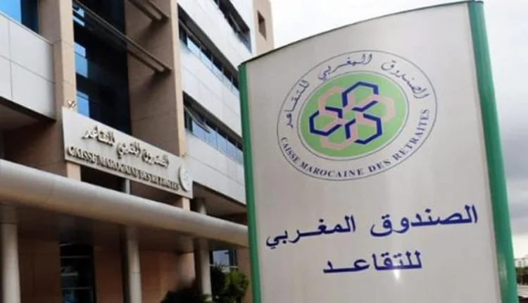 التقاعد في المغرب على المحك