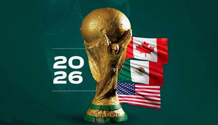 مونديال 2026