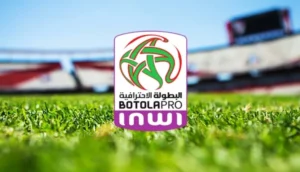 البطولة الوطنية الاحترافية