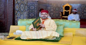 الملك محمد السادس ـ وزارة القصور الملكية والتشريفات والأوسمة ـ