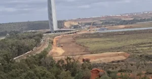 الرباط