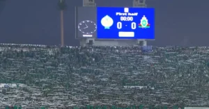 مباراة سابقة من البطولة الاحترافية ـ جمهور الرجاء الرياضي ـ