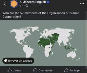 لقطة من صفحة الجزيرة على الفايسبوك