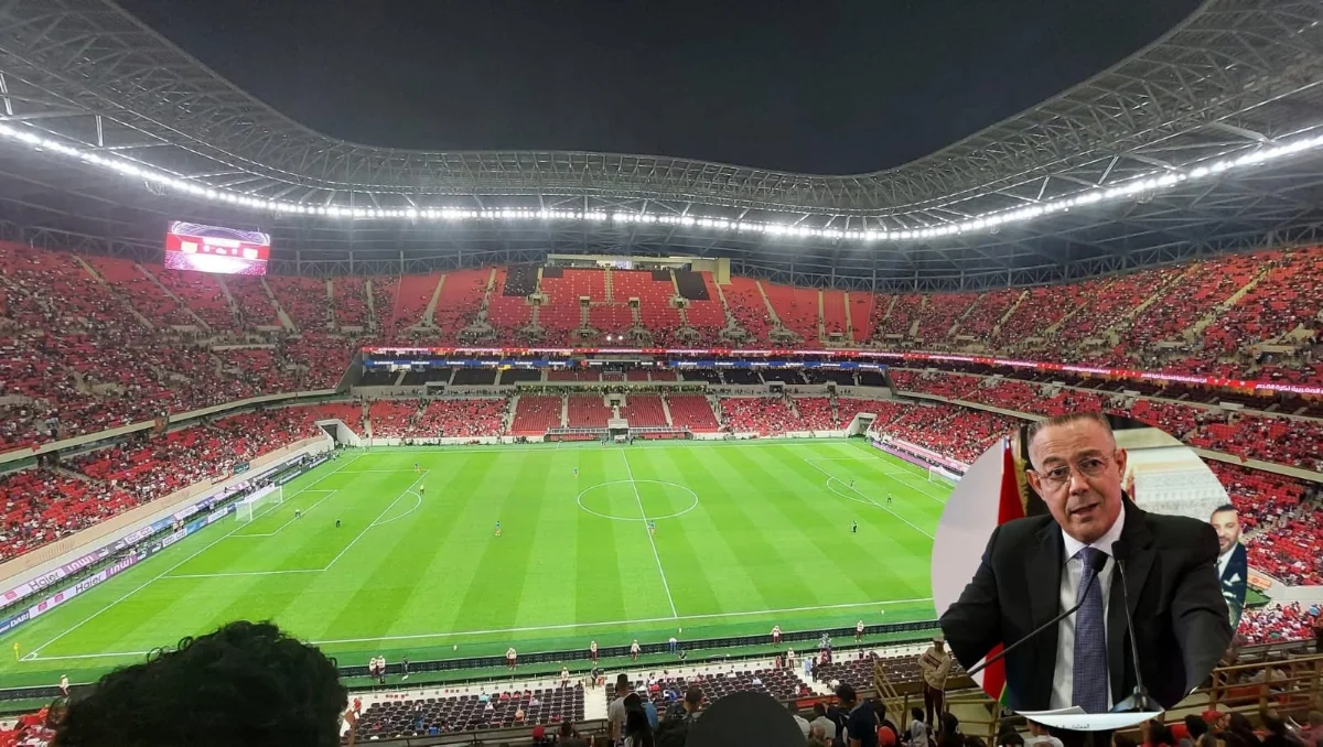 مركب الرباط بالمغرب وفوزي لقجع رئيس الجامعة