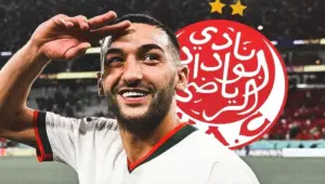 الوداد يُجهز احتفالية مميزة لتقديم حكيم زياش