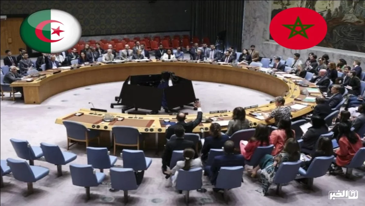مجلس الأمن يعقد اجتماعًا طارئًا بطلب من الجزائر