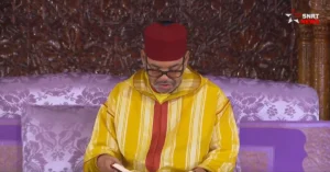 أمير المؤمنين صاحب الجلالة الملك محمد السادس