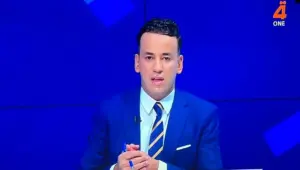 عادل المسعودي