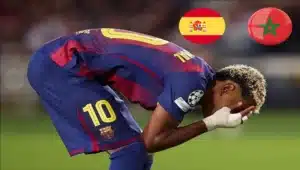 لامين يامال