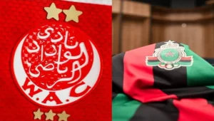 شعار فريقي الوداد الرياضي والجيش الملكي