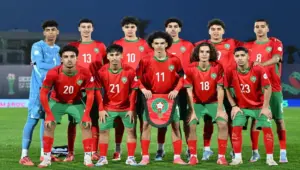 المنتخب المغربي لأقل من 17 سنة/ المصدر: موقع الجامعة