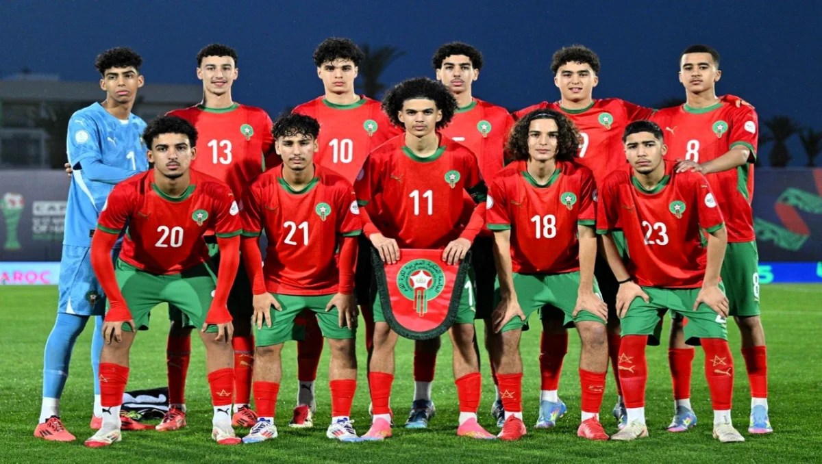 المنتخب المغربي لأقل من 17 سنة/ المصدر: الجامعة