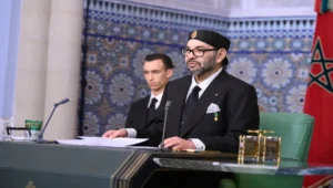 المجلس الوزاري 2025 برئاسة جلالة الملك محمد السادس ـ أرشيف ـ