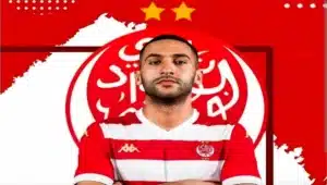 حكيم زياش