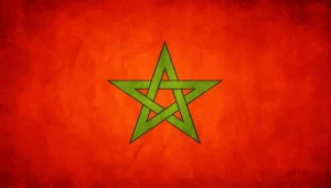 علم المغرب