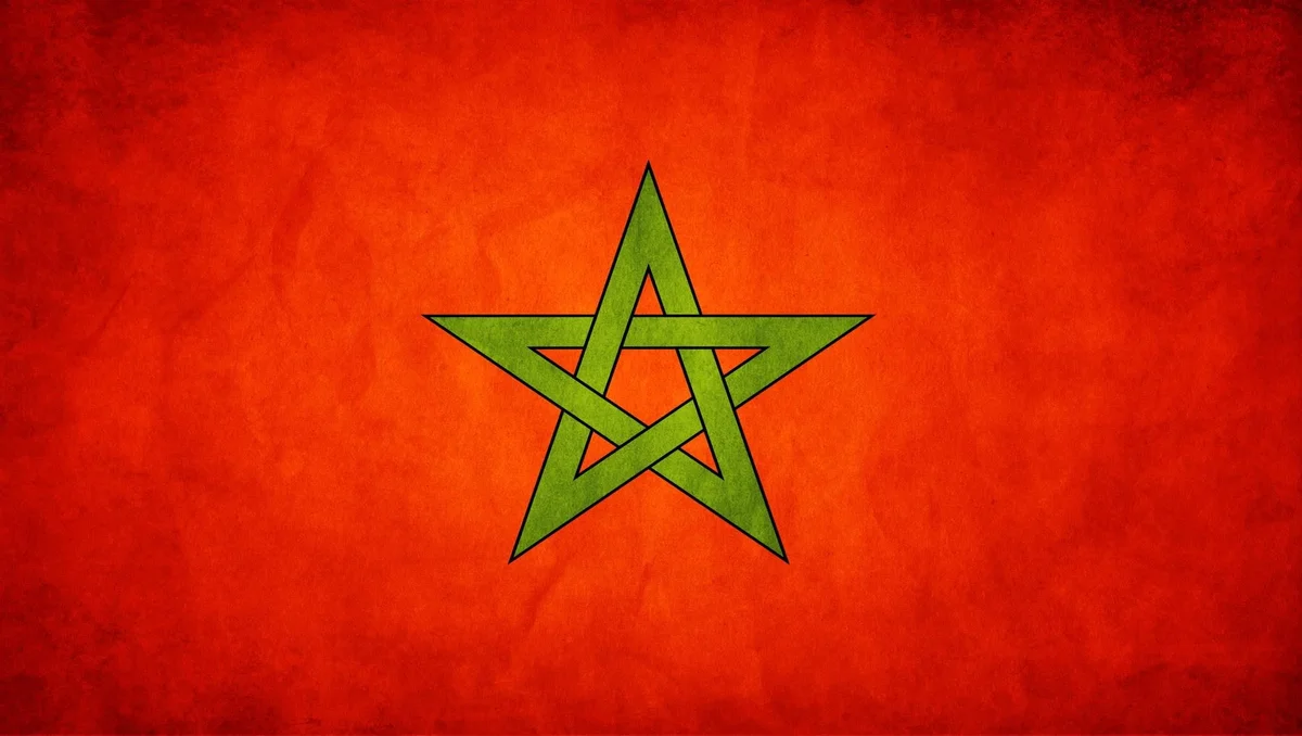 علم المغرب