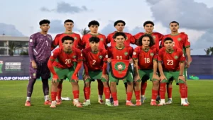 منتخب المغرب لأقل من 17 سنة / المصدر: الجامعة الملكية