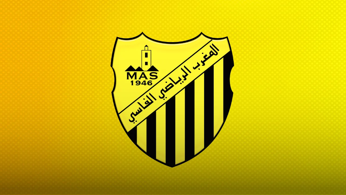 شعار المغرب الفاسي