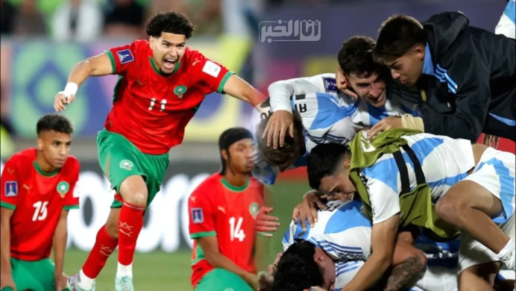 نهائي كأس العالم للشباب يجمع المغرب والأرجنتين