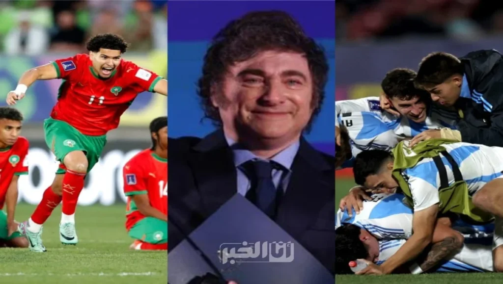 الرئيس الأرجنتيني يتراجع عن الحضور لنهائي ـ كأس العالم للشباب ـ صورة مركبة ـ