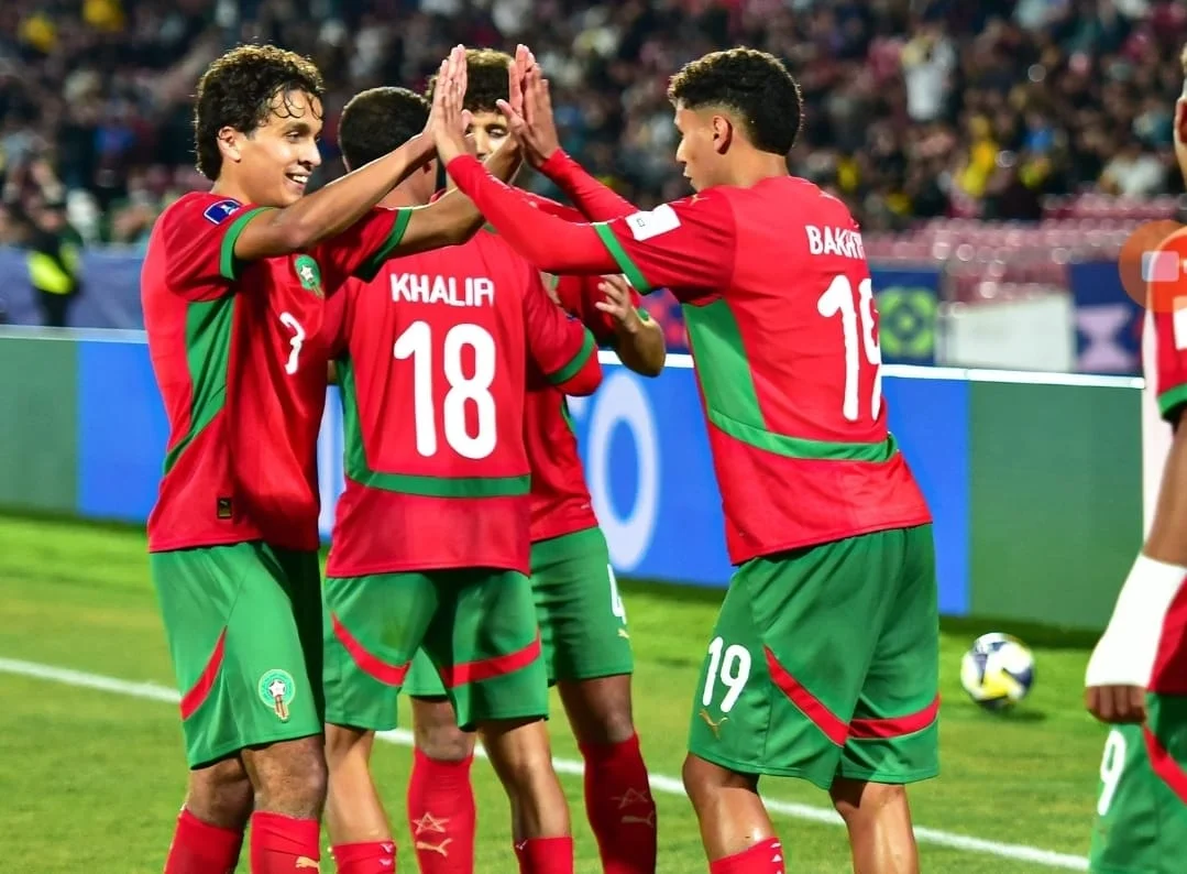كأس العالم للشباب