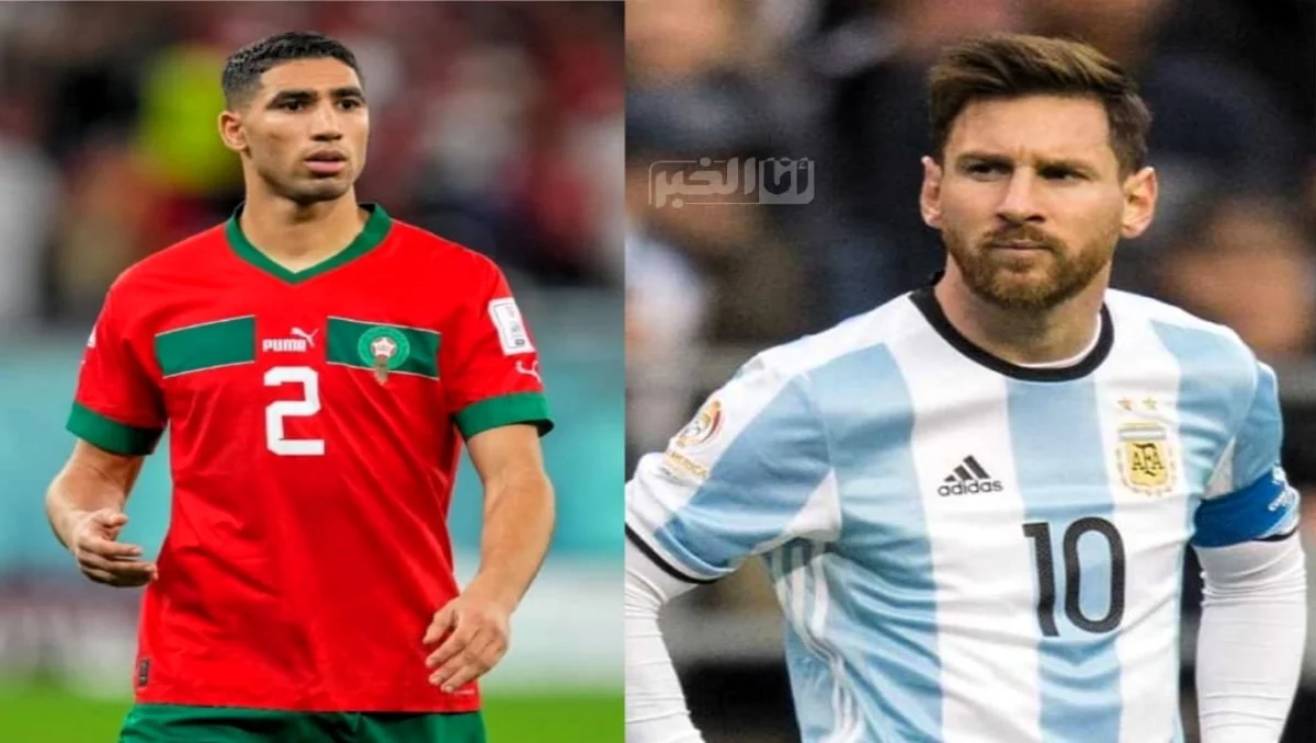 حكيمي لاعب المغرب وميسي نجم الأرجنتين