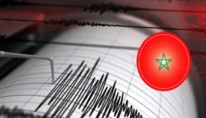 هزة أرضية خفيفة تضرب ورزازات