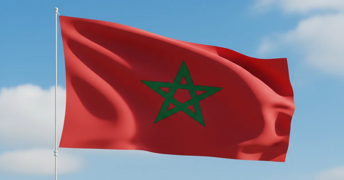علم المغرب