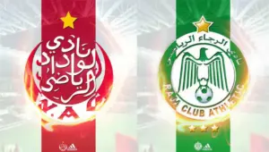 صورةً لشِعارَي فريقَي الرجاء والوداد