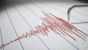 هزة أرضية خفيفة تضرب جماعة العوامرة